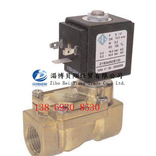 意大利电磁阀蒸汽热水阀21wa3kov130 21wa4kov130正品现货