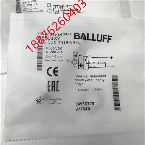 全新接近开关BES018Y BES 516-3019-S4-C传感器