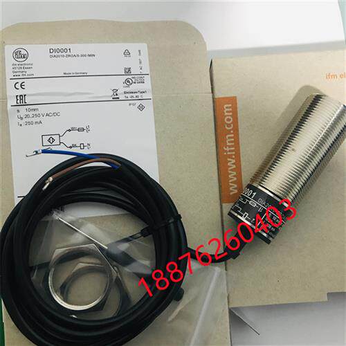 DD2603 DD2605 DI0001 DI0002 DI0004 德国IFM 原装现货