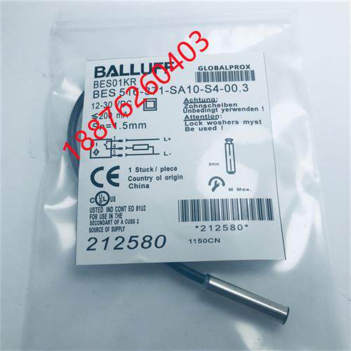 全新 接近开关 BES 516-371-SA10-S4-00,3 BES01KR传感器