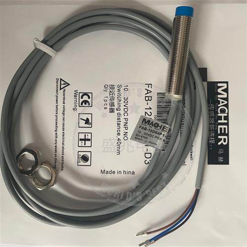 全新接近传感器FBB FAB-12D04P1-D3 FBB-12D04P2/D02P1 N1-D3