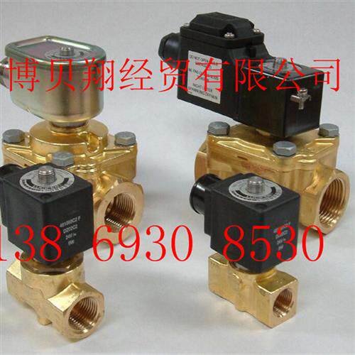 全新正品电磁阀线圈4927263D DZ053D 230/50