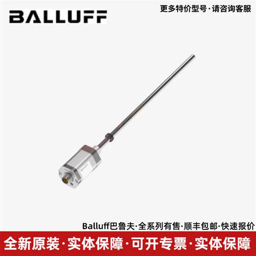 IO-Link模块BNI00AJ BNI IOL-719-002-Z012现货