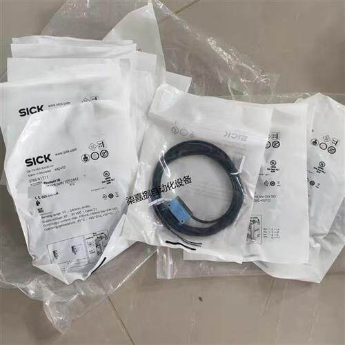 GTB6-N1211德国西克漫反射光电感测器 订货号 1052441现货
