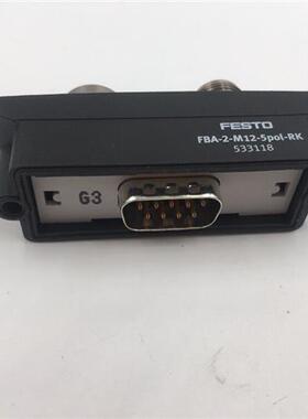 总线连接模块FBA-2-M12-5POL-RK 533118 现货 实拍