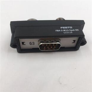 总线连接模块FBA-2-M12-5POL-RK 533118 现货 实拍