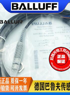 BHS002J BES 516-300-S240-D-PU-05 三线PNP耐高压接近开关