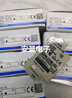 认准正品  欧姆龙 G32A-A20-VDG32A-430B-VD