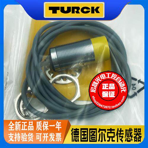Ni15 20 Bi10-M30-AP6X G30 AN6X LIU YIX AZ3X AD4X-H1141