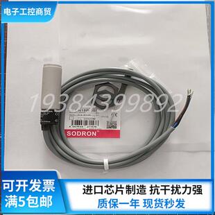 电容式接近开关 CN18P-05BPA CN18P-05BNA CN18P-05BPB现货