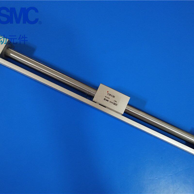 全新SMC原装CY3R63-1175/1200/1225/1250/1275/1300磁偶无杆气缸