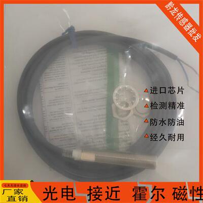 全新现货E2E-X3D1-N E2E-X2D1-N X7D1 E2E-X3D2-N-Z X14MD1 X8MD1