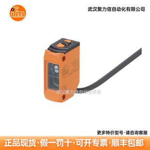 IFM易福门 光电感测器O6H200  O6H201 O6E204光电开关现货