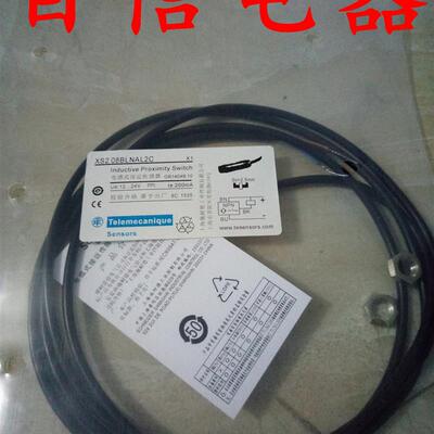 全新现货接近开关XS208BLNAL2C 质保一年