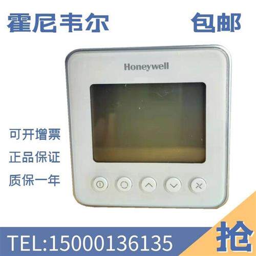 honeywellTF428WN四管制液晶温控器中央空调液晶温控器