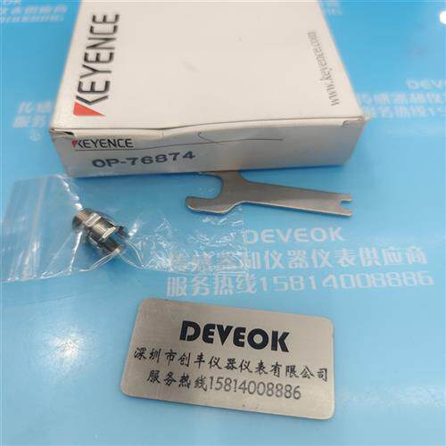 认准正品 keyence日本基恩士配件OP-76874