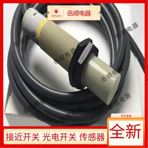 电容式感测器E2K-X8ME1 X8MF1 X8MY1 X8ME2 X8MF2 X8MY2品质保证