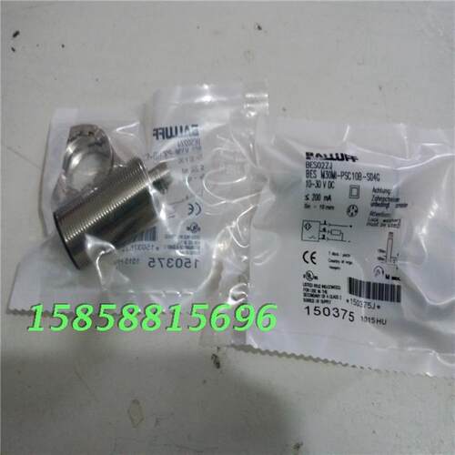 BES M30MI-PSC22B-S04G四芯接插件PNP常开传感器全新现货