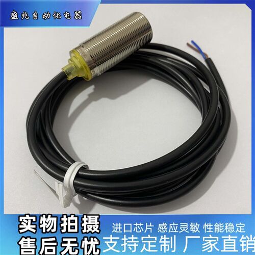现货 全新传感器 IGS710 IGS711 IGS712 IGS713 IGS714 IGS715