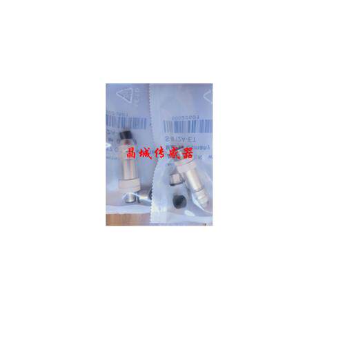 传感器BCC0716 BCC M485-0000-2B-000-01X575-000连接器