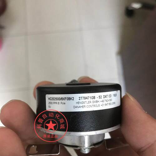 HENGSHILE编码器HC202500/BXF-0BK2伺服编码器替代TS5217N8566