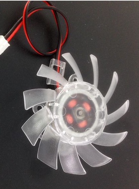 60102P 直径55mm多孔风叶 显卡风扇 接口小2P 全新多孔距