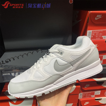 NIKE/耐克运动鞋男Air Span Il SE SP19减震耐磨低帮休闲鞋BQ6052