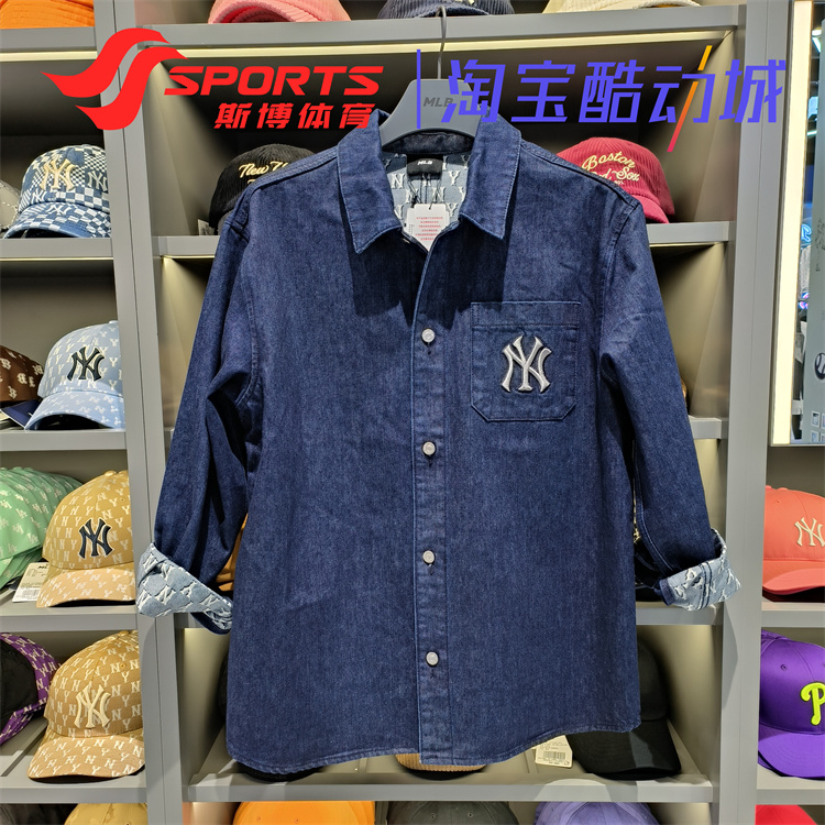 mlb牛仔外套怎么辨别真假_mlb牛仔外套复刻