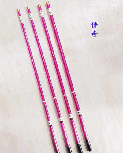 久溢台钓竿28调特价优惠超轻超硬