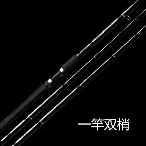 久溢路亚竿否玻纤一竿双梢直柄竿