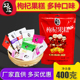 杞浓宁夏特产中卫沙坡头枸杞果糕好吃 休闲食品多种口味膏400克