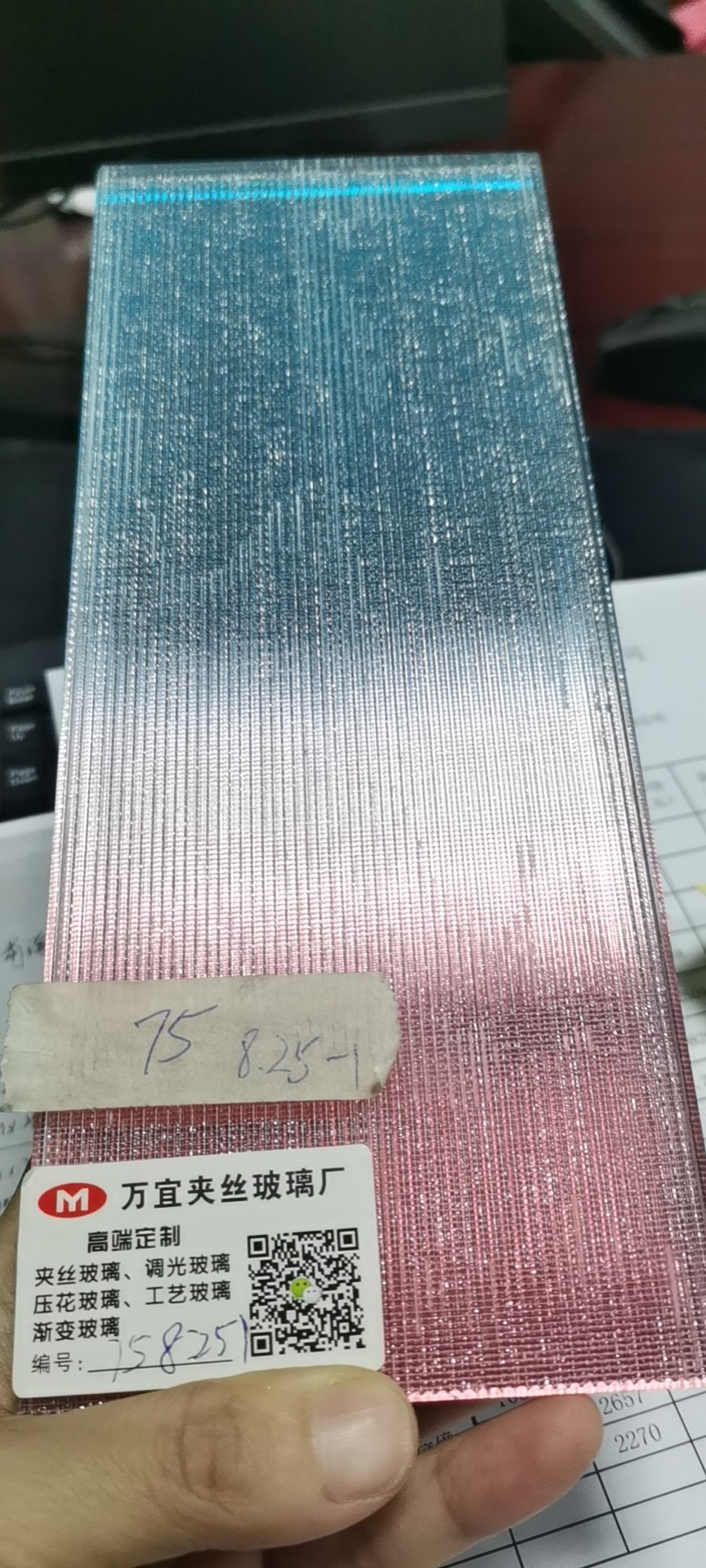 热熔夹丝玻璃多色渐变彩色艺术玻璃屏风隔断洗脸台简奢现代定制