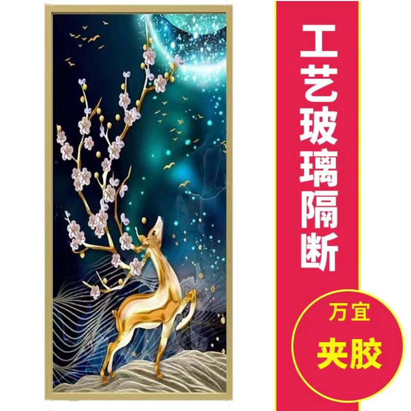 艺术玻璃隔断电视背景墙客厅屏风隔断夹丝雕花背景墙夹胶