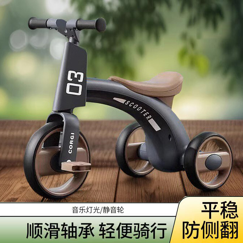 儿童三轮车1-3-6岁自行车婴幼儿脚踏车灯光音乐宝宝童车小孩玩具