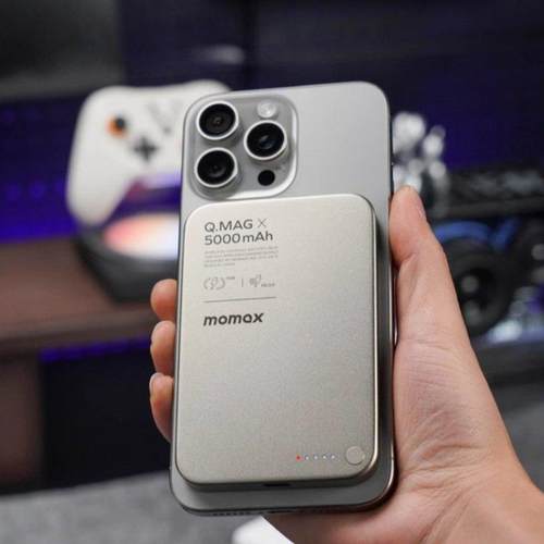超薄金属磁吸充电宝5000mAh