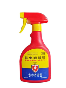 跳蚤臭虫苍蝇 蟑螂 灭霸杀虫喷射剂专业灭蟑螂蚂蚁 用于家庭宾
