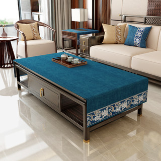 防水实木茶几台布家用新中式餐桌盖布长方形布艺防尘纯色桌布定制