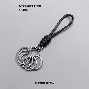 小众个性编织伞绳钥匙扣金属钥匙圈环创意防丢挂件锁匙扣多环手绳