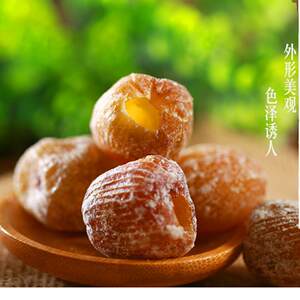 原粒大个无核休闲1斤金丝蜜枣