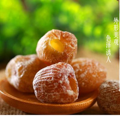 原粒大个无核休闲1斤金丝蜜枣