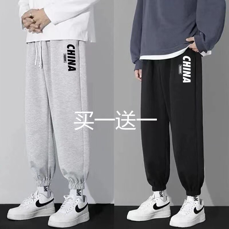 春夏季裤子男休闲宽松大码港风潮流韩版束脚学生九分裤长裤运动裤