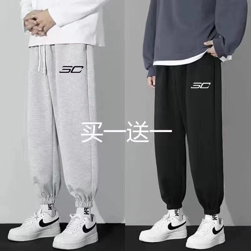春夏季裤子男休闲宽松大码港风潮流韩版束脚学生九分裤长裤运动裤