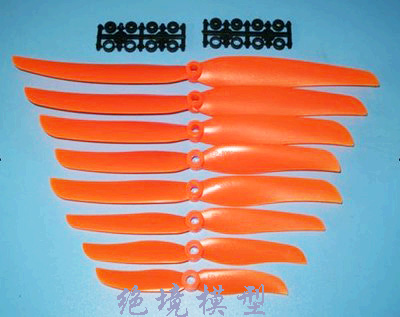 航模螺旋桨 su-27桨叶 5030 6035 7035 8040 8060 9050 1060 1160|ruв категории плесень играть/Аниме/вокруг/cos/настольные игры, модели производства инструментов/аксессуаров расходных материалов - от Buy2taobao.com для оказания профессиональной услуги покупки агента Taobao