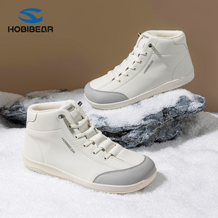 HOBIBEAR户外休闲宽头马丁靴秋冬季新款男鞋百搭中帮加绒保暖棉靴