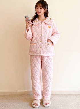 可外穿三层夹棉袄加厚珊瑚绒睡衣女冬季甜美风保暖家居服套装Y205