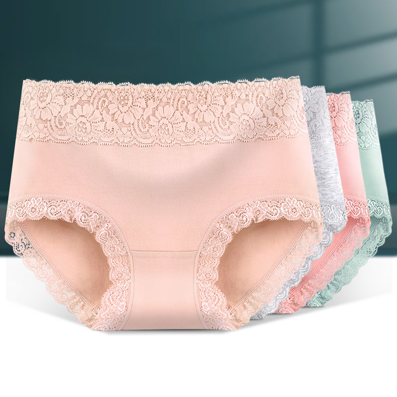 都市蕾丝内裤女纯棉透气100%全棉中腰大码莫代尔三角丽人短裤088,女士内衣/男士内衣/家居服,女三角裤,淘宝优惠券,粉丝福利购,淘宝优惠卷