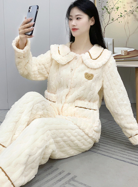 女士睡衣秋冬新款珊瑚绒加绒加厚保暖初中生可外穿家居服套装Y91