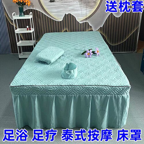 美容院泰式按摩1.2床罩美容理疗推拿床单养生足浴有洞床裙1.3床