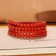 46号 天然瓦西南红老型珠手串4圈 6mm 毕业级偏红项链佛珠珠串