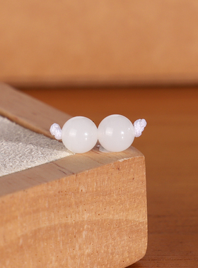 高货俄料和田玉白玉散珠6mm 260号 羊脂白玉对珠配珠单珠 一级白